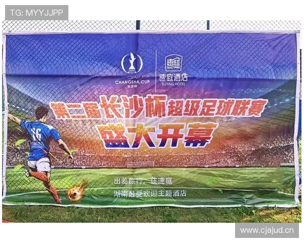 中超联赛精彩对决直播观看指南畅享足球盛宴 - 副本 (2) - 副本